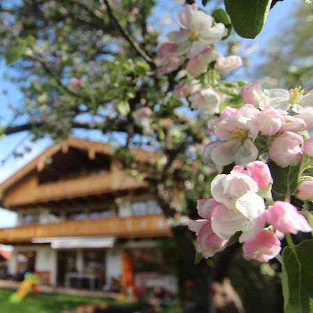 Appartementhaus Schirsner - Direkt Am See & Am Kurpark シュリールゼー エクステリア 写真